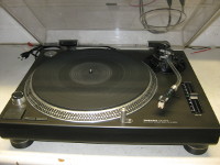 Technics SL1210MKII